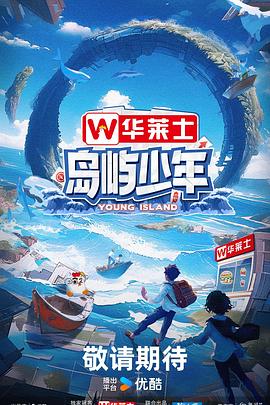 东营外贸网站优化公司